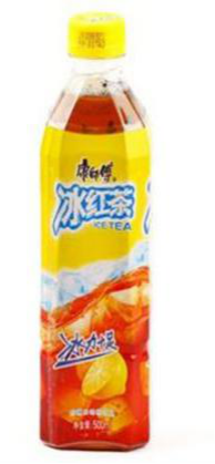 冰红茶