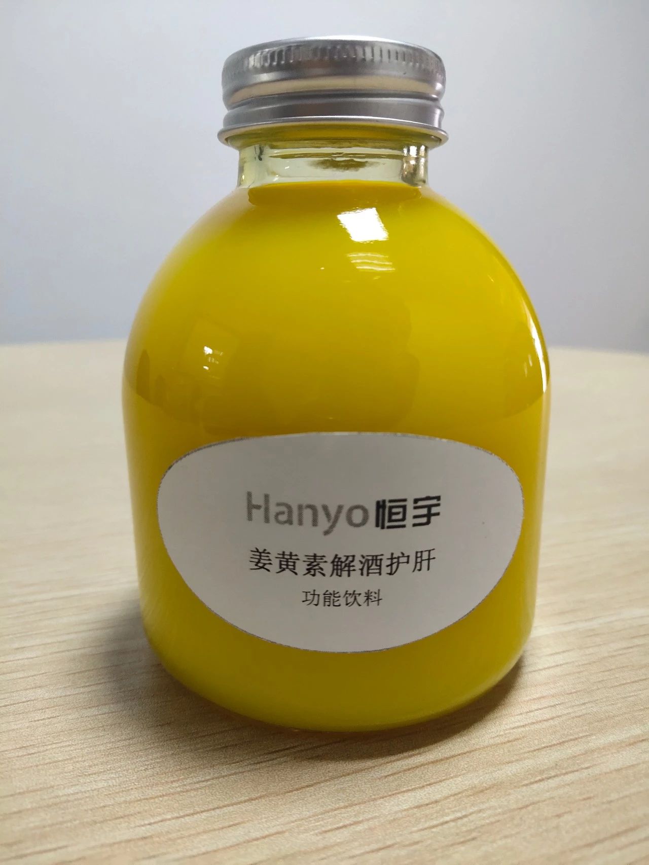 姜黄素解酒护肝功能饮料