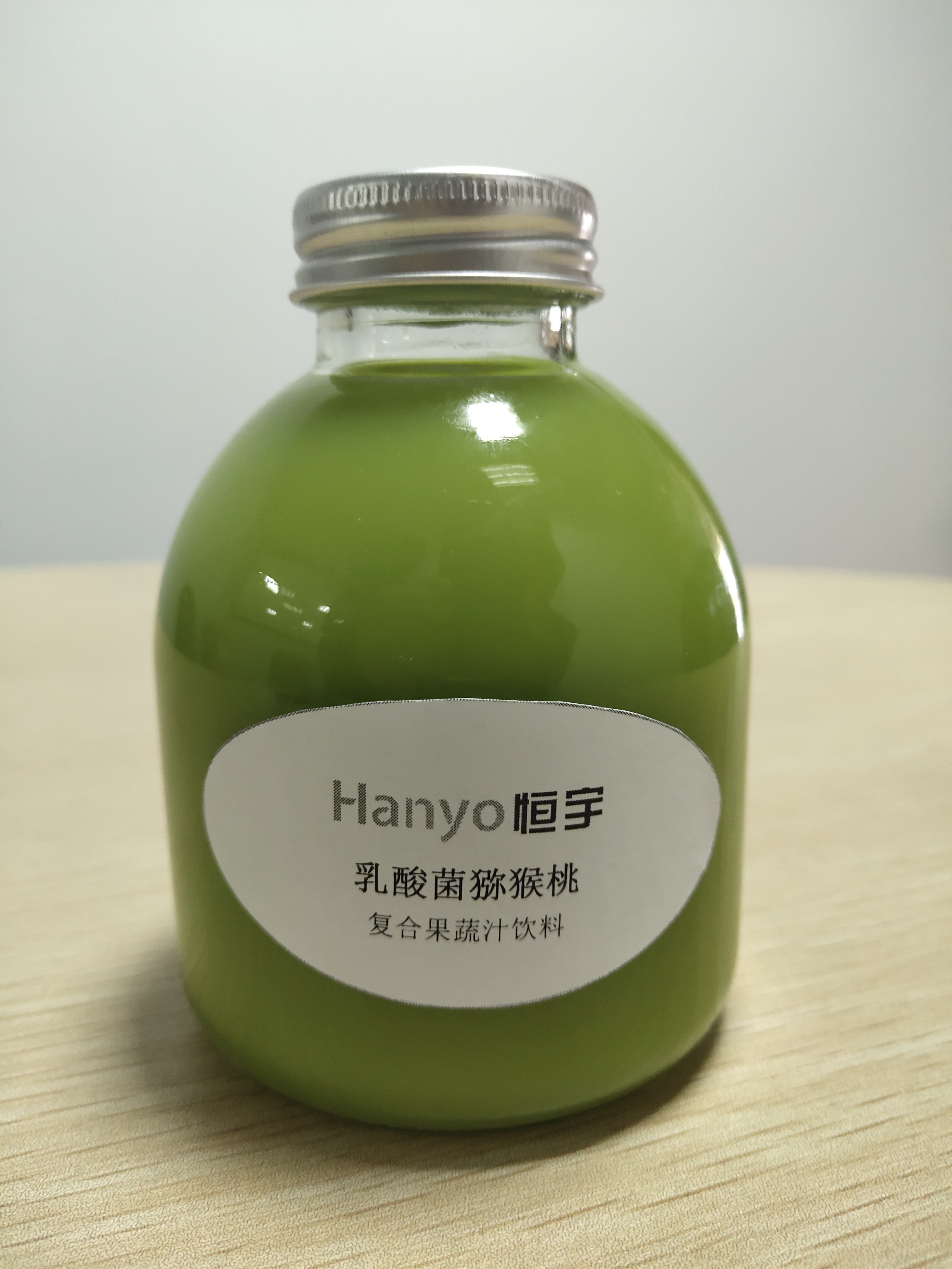 乳酸菌猕猴桃复合果蔬汁饮料