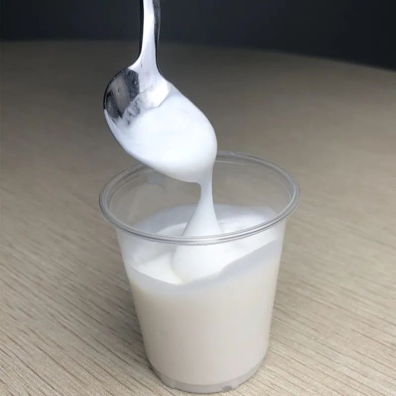 常温冰淇淋布丁